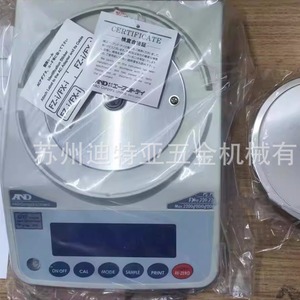 Balance électronique And Ai Ander FX2000 2100g 0.01g de précision pour usage industriel - Product Image 4