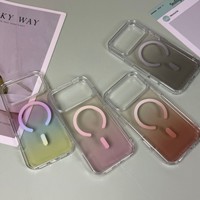 Haute qualité dégradé arc-en-ciel PC coque de téléphone magnétique Design de luxe couverture de téléphone pour iPhone 11 12 13 14 15 16 17 Pro Max
