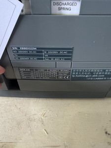 เบรกเกอร์ SACE 2 E2.2N, 1250A 3P แบบดึงออกได้ - Product Image 3