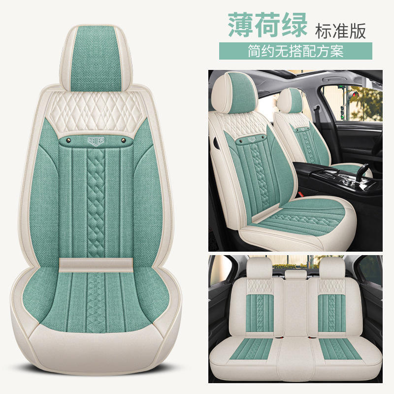 Mint green standard edition