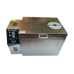 Machine à rôtir automatique électrique pour noix, sésame, arachides, châtaignes, graines <span class=keywords><strong>de</strong></span> melon, graines <span class=keywords><strong>de</strong></span> <span class=keywords><strong>lin</strong></span>, graines <span class=keywords><strong>de</strong></span> soja, riz, orge et céréales - Product Image 1