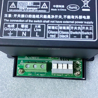 Fuente de Alimentación Inteligente PDLC para Película Inteligente PDLC, 60V 100W, Película Eléctrica con Tinte PDLC, Transformador de Película Inteligente UL de 30W 50W