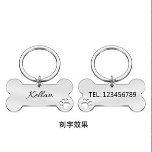 Logo en forme d'os en acier inoxydable personnalisé Nom <span class=keywords><strong>Tel</strong></span> Pet Chien Chat Étiquettes d'identification Pendentif Porte-clés Accessoires pour animaux de compagnie - Product Image 2