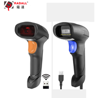 RADALL-Escáner de código de barras 2D con cable, lector de código de barras QR inalámbrico, USB, para PDF417, para industrias de pago móvil de tabaco, con cable, a la venta, por USB, por 1 a 2, 2, 2, 2, 1, 2