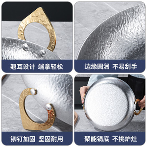 Stainless Steel Snowflake Pattern Double Eared <b>Pot</b> With Lid <b>Large</b> Capacity Portable For Seafood Soup Commercial Use - Product Image 5