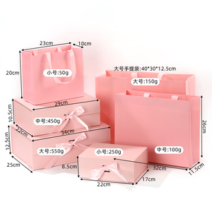 Caja <span class=keywords><strong>de</strong></span> regalo personalizada Papel Kraft Ropa Caja <span class=keywords><strong>de</strong></span> joyería magnética Embalaje Trae una cinta - Product Image 4