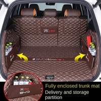 Tapis de coffre 2025 BYD Song Pro DM-i avec bordure beige OLIVER et accessoires intérieurs