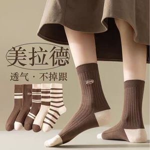 Women's Mid-Calf Slouch <b>Socks</b> Color-Blocked Stripes Anti-Bacterial Regular Casual <b>Socks</b> For Autumn Winter - Product Image 2