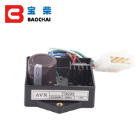 Pièces détachées pour générateurs à essence Régulateur automatique de tension monophasé 8 fils TR222 EG2500 Avr