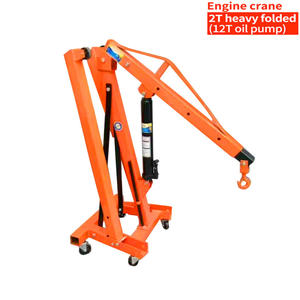 رافعة هيدروليكية قابلة للطي 2 طن-فولاذ شديد التحمل مع محرك 6 ، ضمان لمدة سنة واحدة - Product Image 3