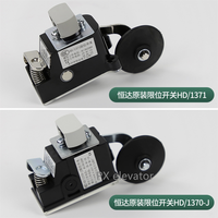 Repuestos para Elevadores, Interruptor de Límite de Recorrido para Elevador QM-S3-1370 S3-B1370 S3-B1371 S3-1370 S3-1371 Hengda HD/1370-J HD/1370