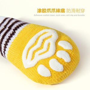 Chaussettes pour animaux de compagnie Dada Bear, tricotées, antidérapantes, pour petits chiens, toutes saisons, style dessin animé - Product Image 4