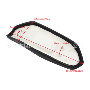 Zuqing Electric Motorcycle Seat Cushion TL107 Breathable <b>Waterproof</b> Non Slip For MX3 MX4 - Product Image 2