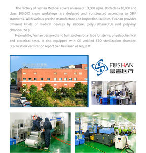 Dispositifs médicaux d'approvisionnement d'usine Produits d'anesthésie Masque laryngé en PVC renforcé Voies respiratoires - Product Image 6