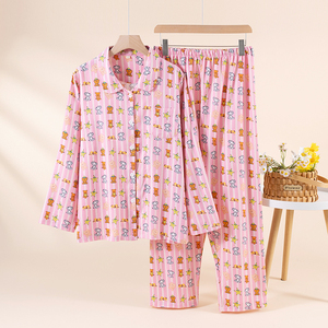 Pijamas de Algodón para Mujer, Manga Larga Holgada, 2 Piezas, Ropa de Dormir, Estilo Popular, Múltiples Colores Disponibles, Conjunto de Pijamas Suaves para Mujer - Product Image 4