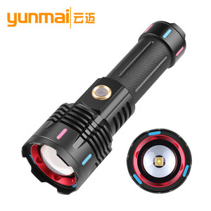 ไฟฉายเลเซอร์สีขาว LED 30W แบตเตอรี่แบบชาร์จได้ 2500mAh ระยะไกล แสงความเข้มสูงสำหรับใช้งานกลางแจ้ง - Product Image 4