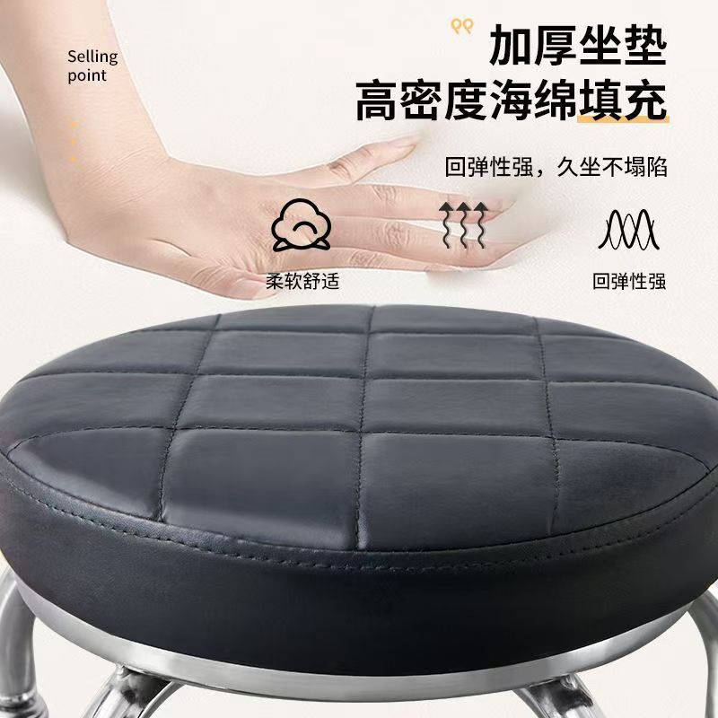 Roue blanche, noire et blanche