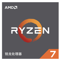 CPU AMD Ryzen 7 2700X OEM Bekas dengan Soket AM4 Frekuensi 3200 MHz 8 Core Prosesor Grafis Radeon Vega Mendukung Motherboard AM4
