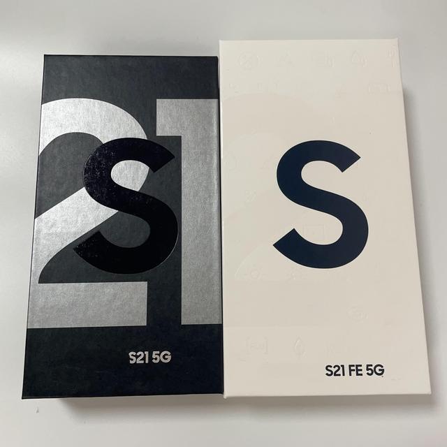 Best Selling Retail Packaging Empty Box Mobile Phone Box for Samsung S10 S20 S21 S22 S23 S24 S25 ultra Fold 6 Flip 5 Empty Box