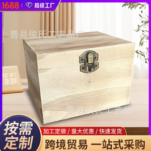 Wooden Storage <b>Box</b> Rectangular With Combination <b>Lock</b> Jewelry Accessories Wedding Gift Shandong Craft - Product Image 5