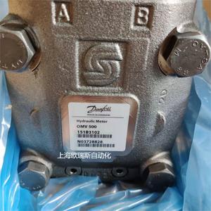 Moteur hydraulique Danfoss OMP X 80 11185808 à engrenages pour usage industriel - Product Image 4