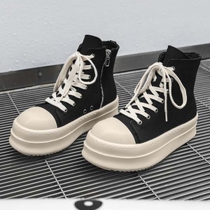 Black and white men's casual high-top thick-soled breathable mesh <b>sneakers</b> suitable for all seasons - Product Image 1
