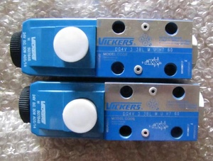 Válvula Solenoide de Control Direccional DG4V-5-6CJ-M-U-H6-20 24VDC para Subplaca Hidráulica - Product Image 6