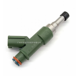 หัวฉีดน้ำมันเชื้อเพลิง 23250-0C050 สำหรับวาล์วหัวฉีดเครื่องยนต์ดีเซลโตโยต้า ไฮลักซ์ - Product Image 2