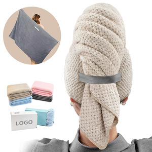 Meilleure vente 63x105cm grande taille logo personnalisé <span class=keywords><strong>serviette</strong></span> de <span class=keywords><strong>cheveux</strong></span> épaisse serviettes de séchage <span class=keywords><strong>serviette</strong></span> de <span class=keywords><strong>cheveux</strong></span> en <span class=keywords><strong>microfibre</strong></span> - Product Image 1