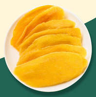 Premium Kwaliteit Gedroogde Mango Fruit Zoet Gesneden Mango Fruit