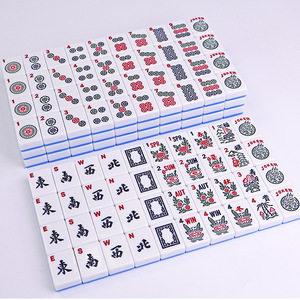 Juego de Mahjong de Melamina de Estilo Occidental Moderno Judío Americano, Fichas de 30 mm, en Liquidación - Product Image 1