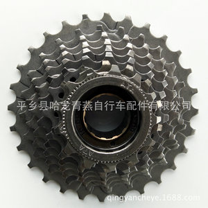 เฟืองจักรยาน Ata แบบหมุนได้ 8 สปีด ทำจากเหล็ก สำหรับจักรยานเสือภูเขา ทนทาน - Product Image 5