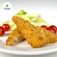 Fabricant d'usine OEM HACCP BRC CASHER HALAL SEDEX BSCI IFS Vente en gros de filets de morue carrés panés surgelés en vrac