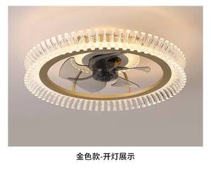 Smart Bedroom Ceiling Fan <b>Light</b>, APP & Remote Control, 3-Color Temp Adjustable, Low Noise Energy Efficient DC Motor, 5 Blades - Product Image 6