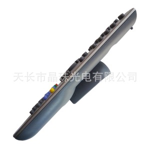 ลูกปัดคริสตัลรีโมทคอนโทรล JZ-YK-0634 สำหรับเคเบิลทีวีดิจิตอลกล่องรับสัญญาณสีเงินสีเทาเข้ม 18x4.8x2.3 ซม. - Product Image 3