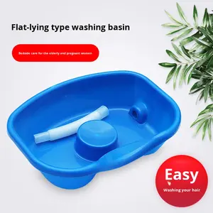 อ่างสระผมพลาสติกแบบแบนสำหรับใช้ในบ้าน เหมาะสำหรับการสระผมในห้องน้ำ <span class=keywords><strong>ผู้หญิง</strong></span>หลังคลอด หญิงตั้งครรภ์ ผู้ป่วยติดเตียง และผู้<span class=keywords><strong>สูงอายุ</strong></span> - Product Image 2