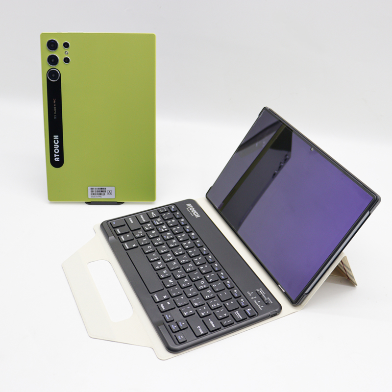 สีเขียว