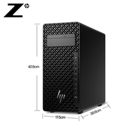 Station de travail HPS Tower Z2 G1I Z2G9 Z2 Tower G1i Ordinateur de bureau Workstation avec Intel Ultra 7-265 8 Go de RAM 512 Go SSD