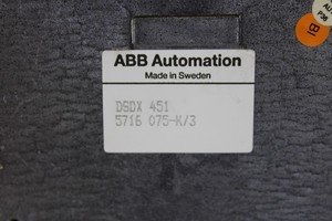 Unidad de Expansión Digital DSDX 451 para PLC - Product Image 5