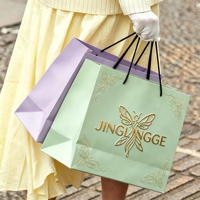 Boutique de cadeaux de luxe, impression personnalisée de logos, ruban avec poignée, emballage de bijoux blanc, petits sacs en papier pour vêtements