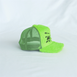 Bán Buôn Von Châu Âu Và Mỹ Phong Cách Hà Lan Trucker <span class=keywords><strong>Hat</strong></span> Thêu Bảng Chữ Cái Dandy Mũ Bóng Chày Với <span class=keywords><strong>Hat</strong></span> Lưới - Product Image 1