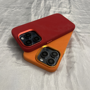 <span class=keywords><strong>Funda</strong></span> de teléfono de cuero PU de cubierta completa personalizada para <span class=keywords><strong>iPhone</strong></span> 16 <span class=keywords><strong>Pro</strong></span> <span class=keywords><strong>Max</strong></span>, Fundas de tela magnética a prueba de golpes, viene con bolsa OPP - Product Image 3