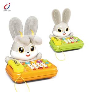 <span class=keywords><strong>Téléphone</strong></span> jouet musical multifonctionnel Chengji pour bébé, avec sons, lumières et fonction éducative, en forme de lapin mignon, pour le sommeil et comme <span class=keywords><strong>téléphone</strong></span> <span class=keywords><strong>fixe</strong></span>. - Product Image 1