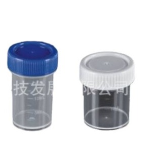 Vial de muestra Katano de 10 ml con tapa de rosca y fondo plano para muestras de gastroscopia FI012 - Product Image 4