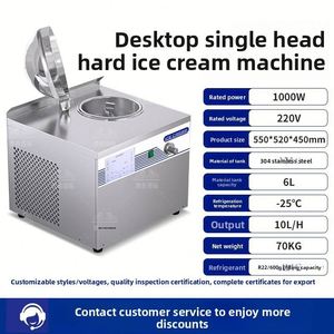 Commercial Fully Automatic Sundae Hard <b>Ice</b> <b>Cream</b> <b>Machine</b> Vertical Design-Haagen-Dazs Style New Condition-Wholesale - Product Image 2