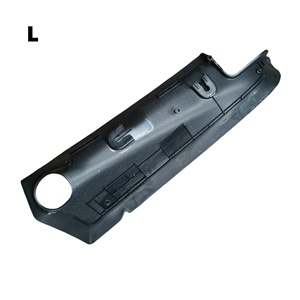 Panel de Moldura para Puerta Trasera de Peugeot Citroën 3008, 98005516ZD, Lado Izquierdo - Product Image 3