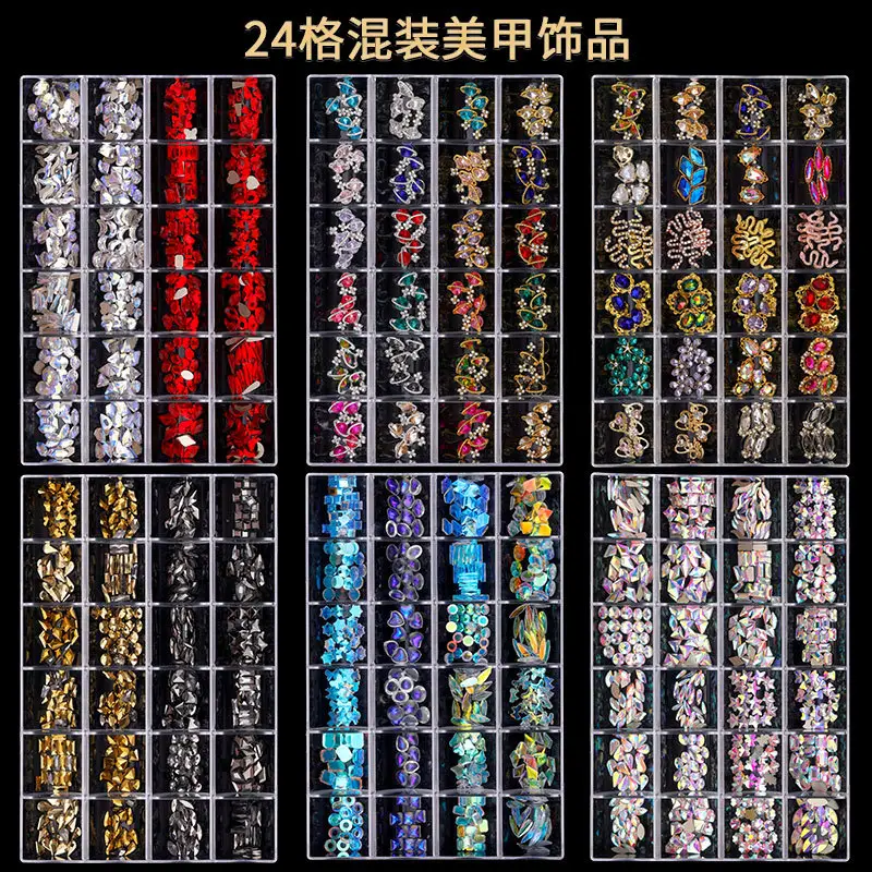 24 nail art diamond jewelry mixed with West Pacific after Aurora glass resin diamond nail decoration set