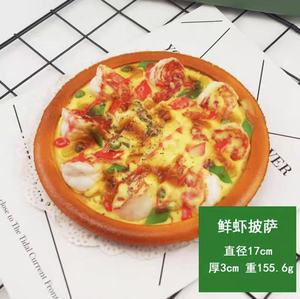 Modelo simulado de <span class=keywords><strong>Pizza</strong></span>, accesorios de comida occidental, decoración de ventanas, tiro de comida, publicidad comercial, postre, decoración de escritorio - Product Image 5