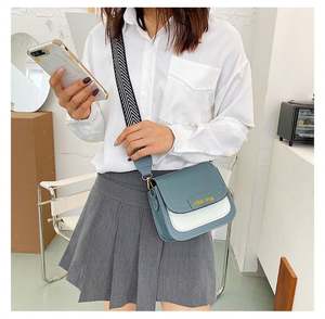 I-0664 Sac à main carré petit format pour femme, bandoulière large, couleur contrastée tendance, nouveau modèle - Product Image 6