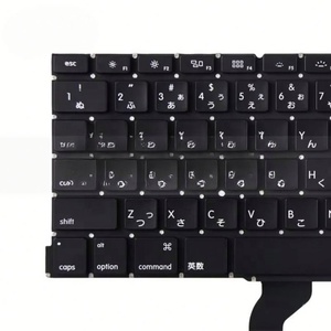Teclado para Macbook Pro Retina A1502, Versión Japonesa JP - Product Image 3